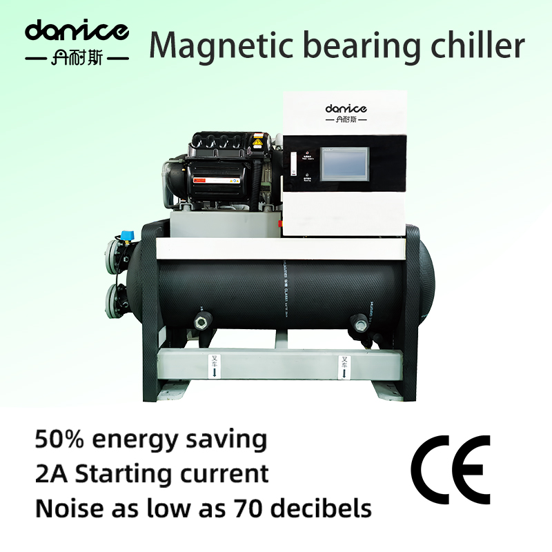 Magnetic bearing chiller